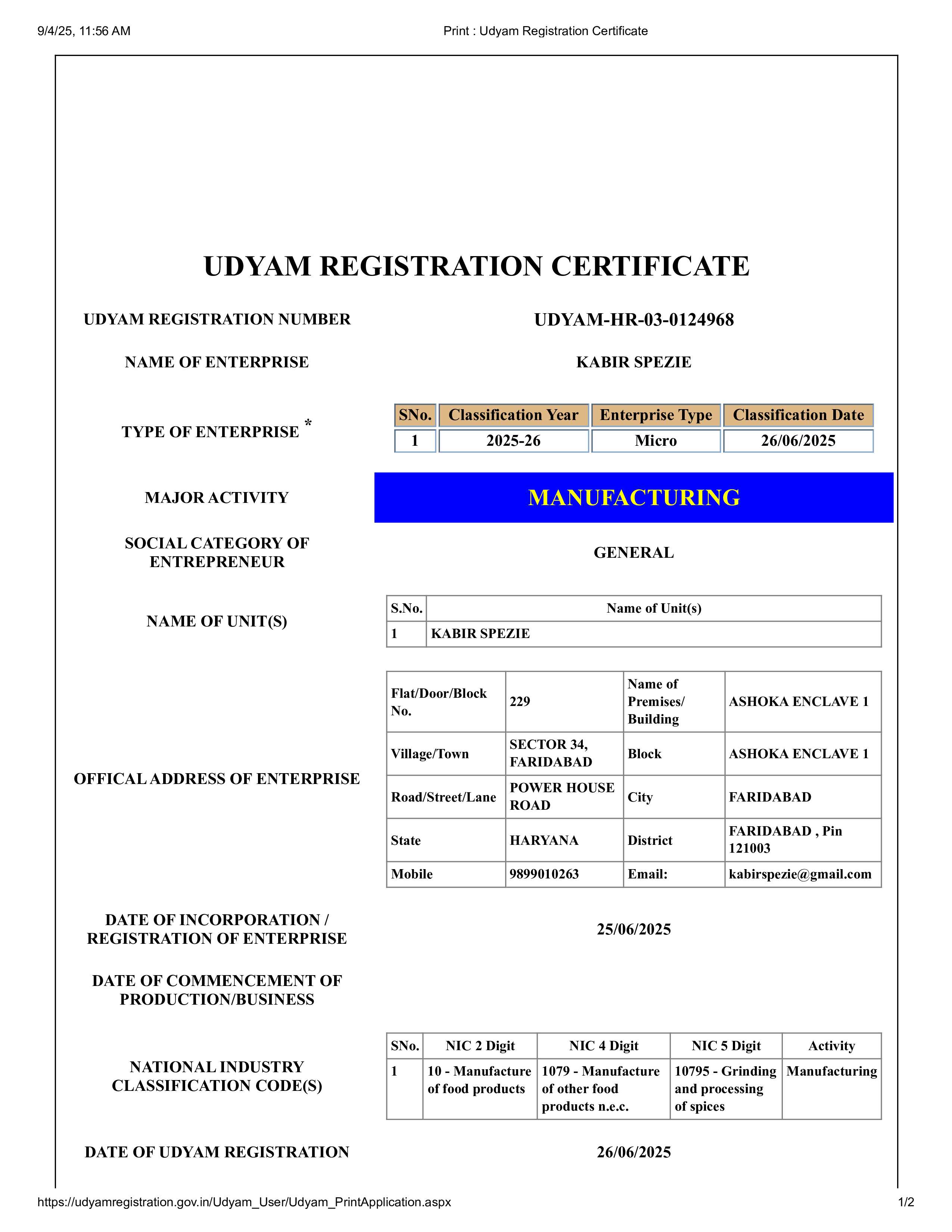 Udyam Certificate